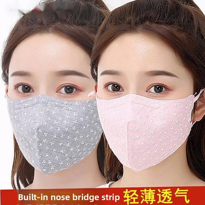 

Waable Pure Cotton Thin Summer Face Mask ex Spring Summer Faionable Protective Dustproof UV Protection Eye Corner Care