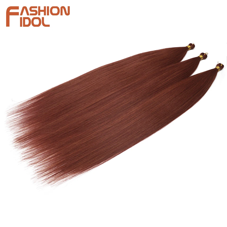 FASHION IDOL 28 Inch Ariel Straight Hair Bundles Crochet Braids Hair Synthetic Braiding Hair Ombre Brown Crochet Hair Extensions