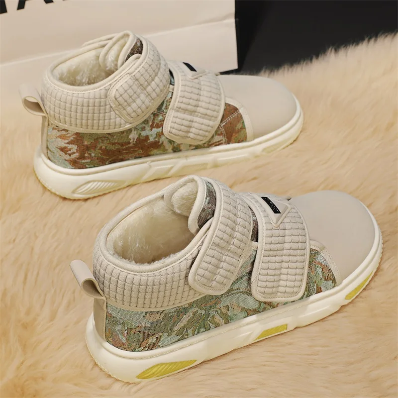 

Men's Winter Snow Boots Warm Furry High-Top Insulated Cotton Shoes Thermal Casual Bestseller Hot Sale Winter Footwear for Men