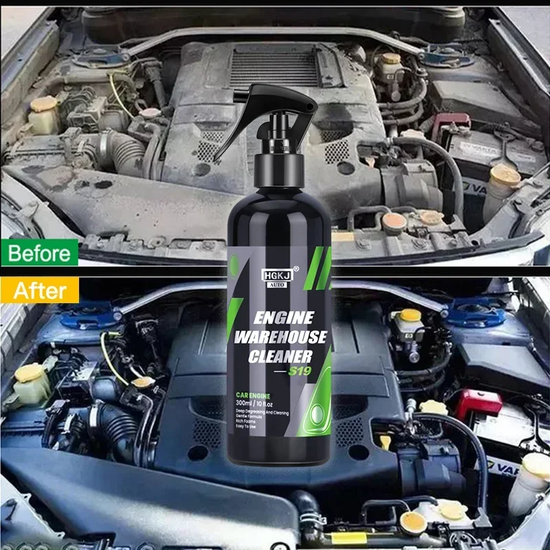 Engine Bay Cleaner Engine Shine Protector Detailer Decontamination Deep Degreasing Compartment Heavy Oil Dust Car Cleaning Tool