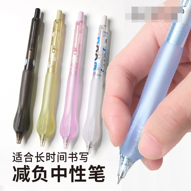 Pen square says burden reduction gel pen Black Pen Press CS head smooth quick-drying office 0.5 refill comfortable soft grip glu