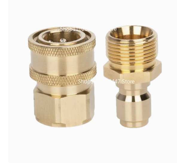 High Pressure Car Washing Machine Cleaning Machine Copper 1/4 Fast Plug Inner Wire M22 Small Male Car Washing Machine Pacifier