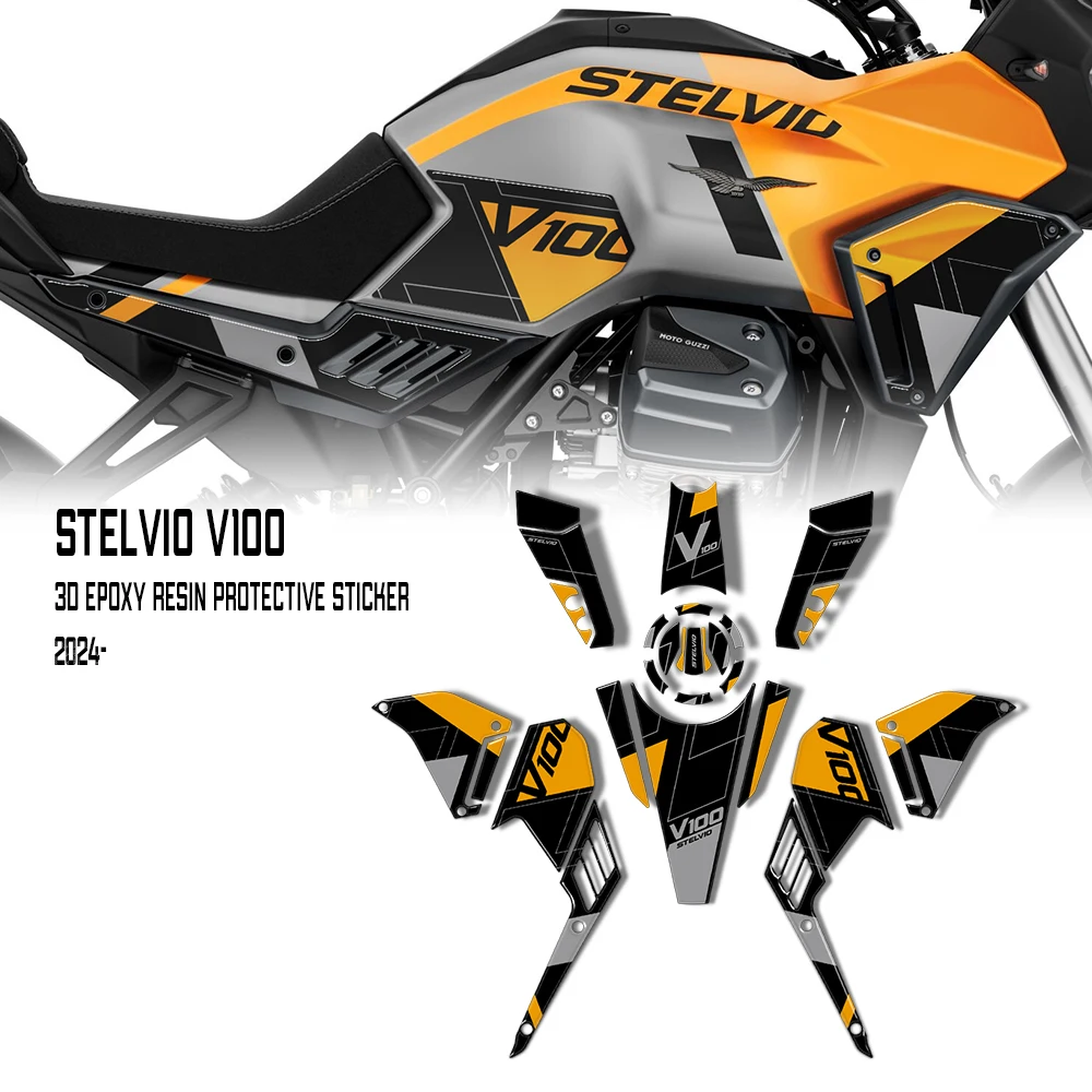 

Боковые наклейки на бак для Moto Guzzi Stelvio V100 2024 2025 2026