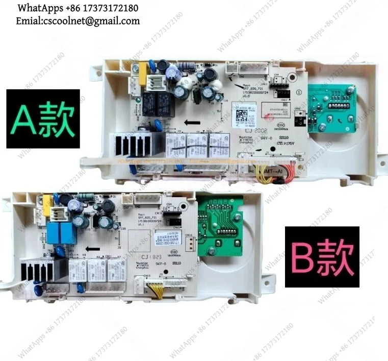 Computer Board Control Power Main Board 17138100009123 For Midea Drum Washing Machine Home Appliance Parts