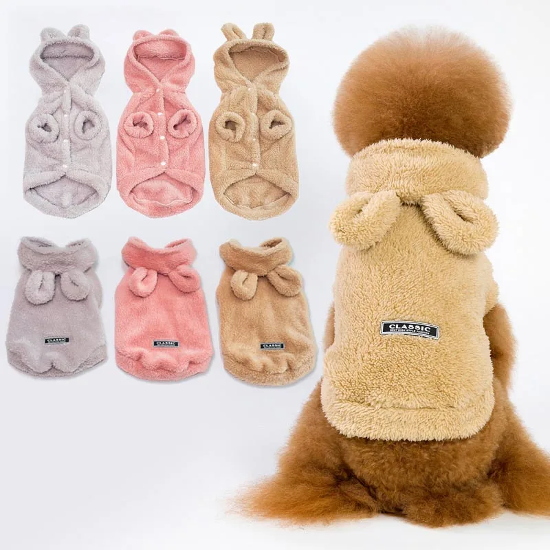 

Soft Keep Warm Coat for Dogs, Puppy Costume, Pet Supplies, Autumn and Winter
