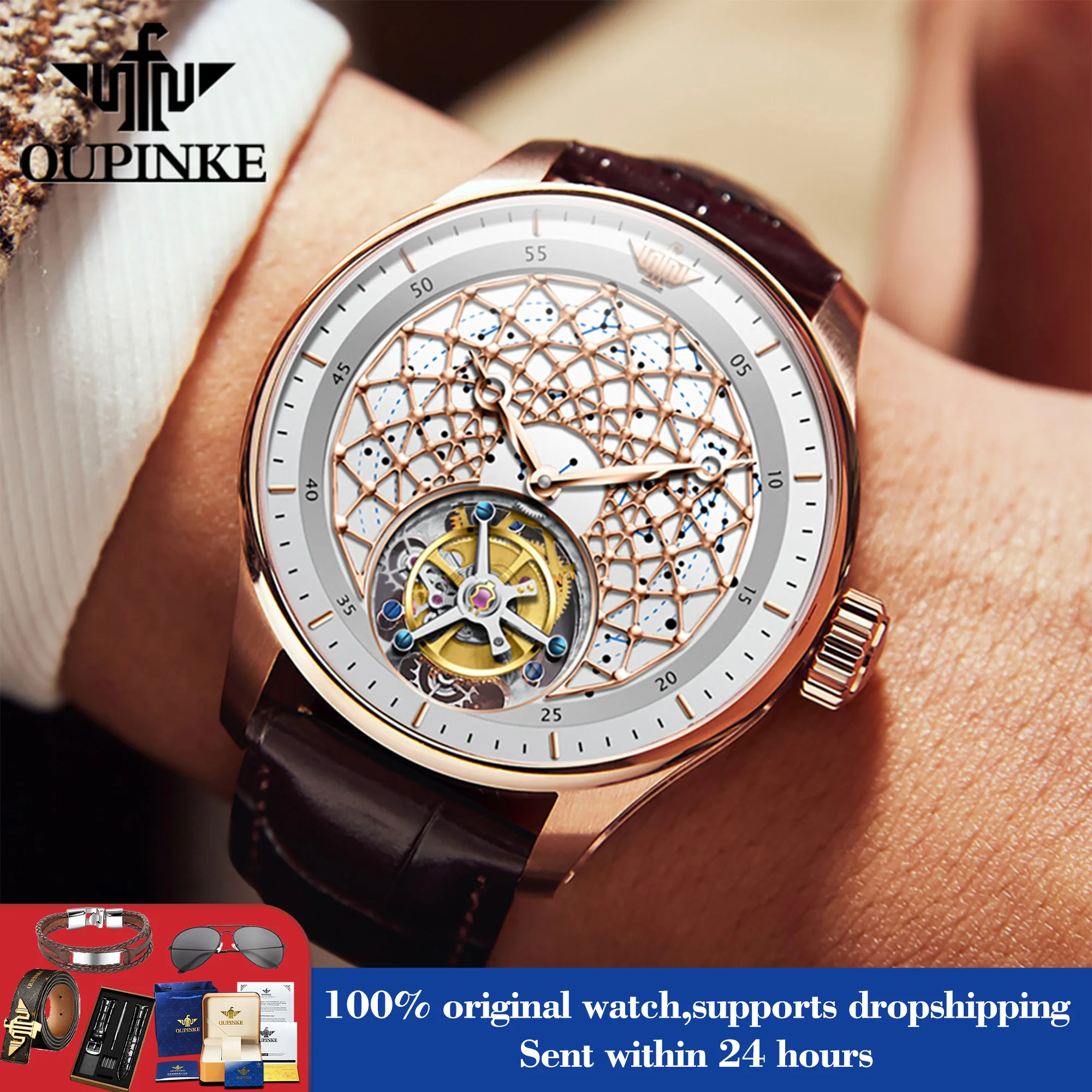 

OUPINKE 8002, мужские часы с полым турбийоном, кожаные ручные часы, водонепроницаемые механические мужские часы, синтетическое сапфировое зеркало