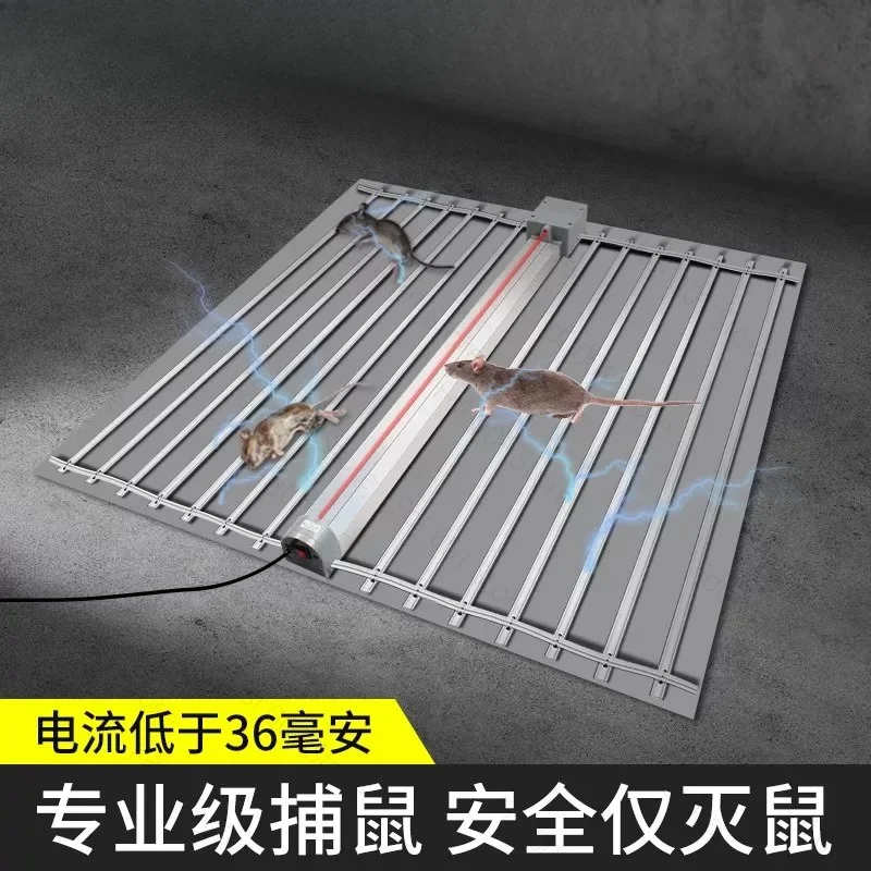 High-Voltage Mousetrap Infrared Automatic Electric Shock Mouse Trap Safe Continuous MouseTrap50x65CM/60x65CM/75x75CM