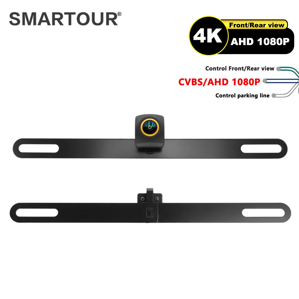 AHD 1080P Car License Plate Frame Rear View Camera License Plate Camera For American Style Golden Lens Car Parking Backup Camera