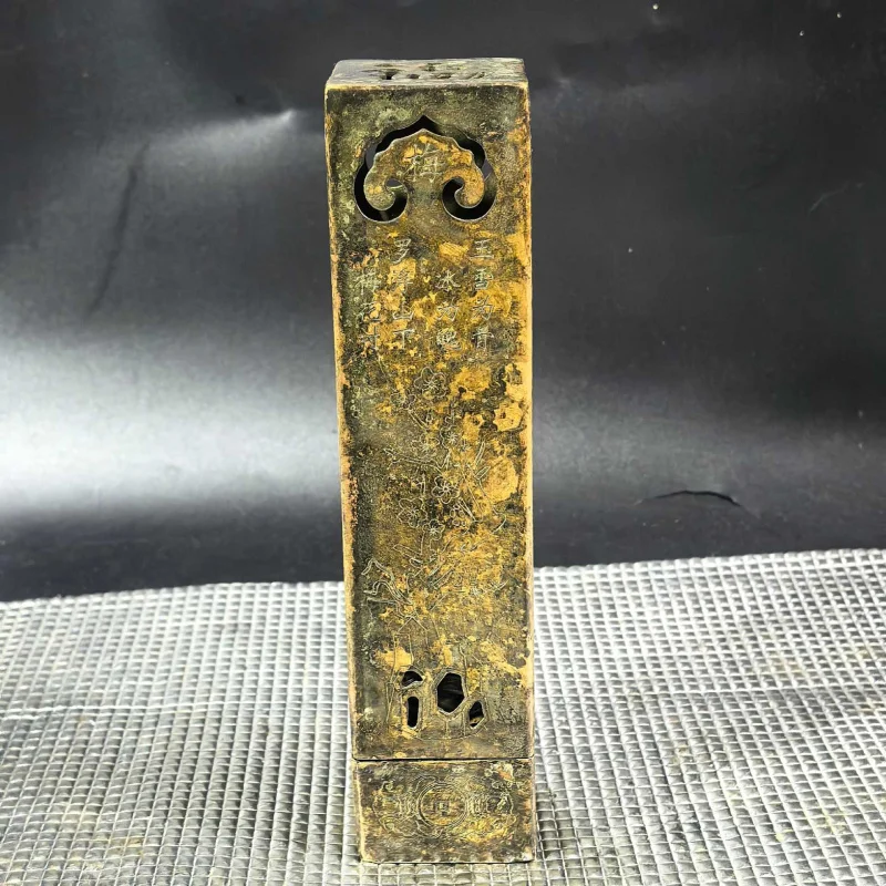 

Gilt-carved hollowed-out incense burner plum, orchid, bamboo, and chrysanthemum motifs, decorated with the character "Fu,"