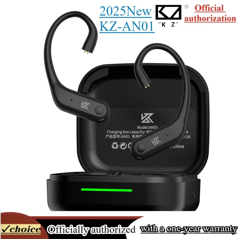 KZ AN01 Bluetooth 5.4 upgrade module true wireless ear hook plug compatible with Zenith PRX， ZSN，Castor，AS，and other series