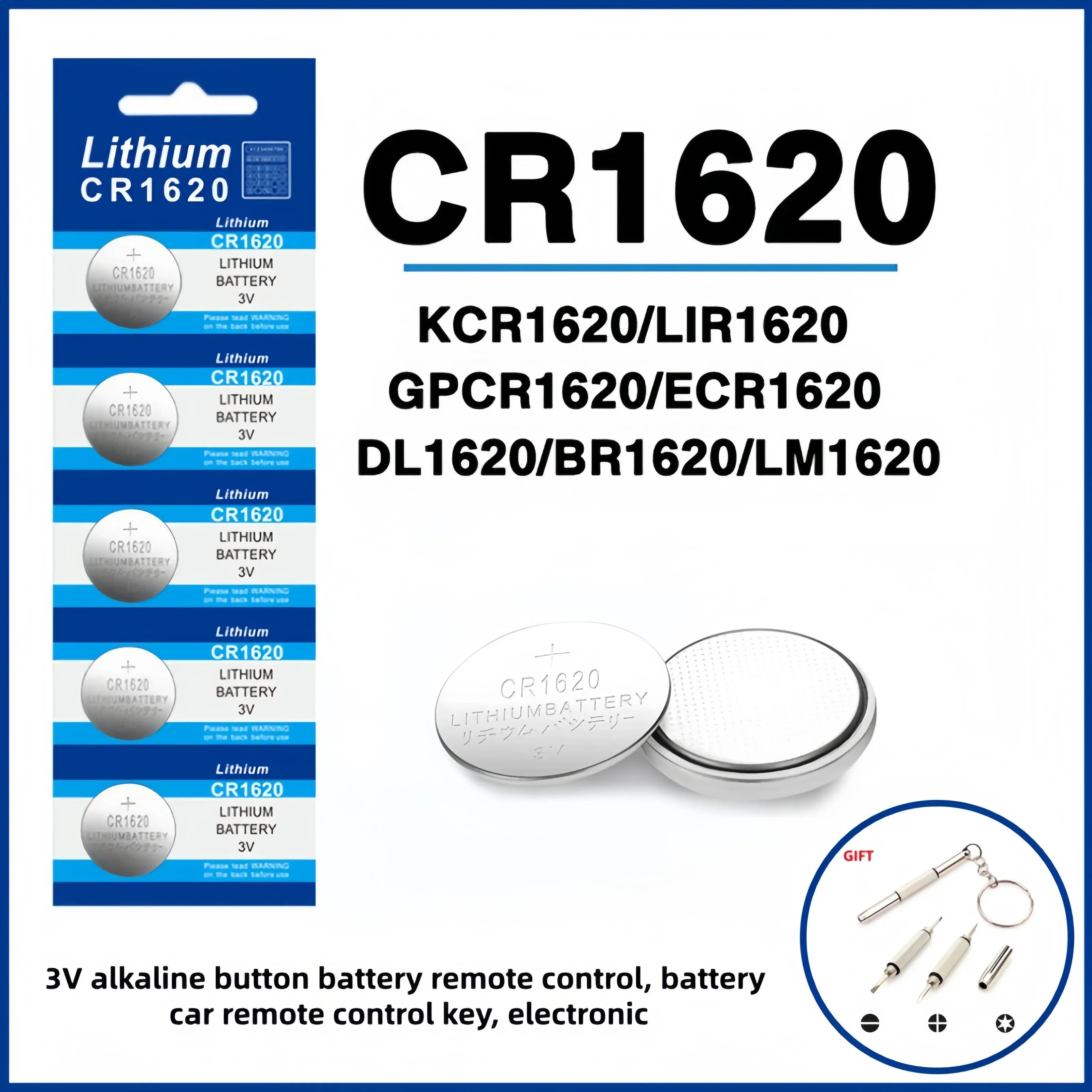 

The New 3V High-voltage Leak-proof High-density CR1620 Lithium Button Battery Is Used in Various Electronic Products