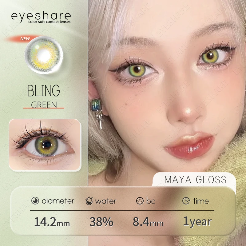 EYESHARE Korean Lenses Colored Contact Lenses for Eyes 1 Pair Natural Contact Lenses for Eyes Yearly Eye Lenses Beautiful Pupils