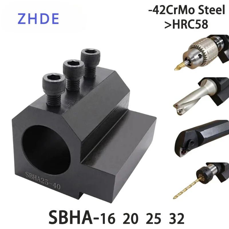 ZHDE SBHA SBHA16 SBHA16-20 SBHA20-25 SBHA25-25 Lathe Inner Diameter Auxiliary Tool Holder Sleeve Inner Hole Guide Sleeve SBHA