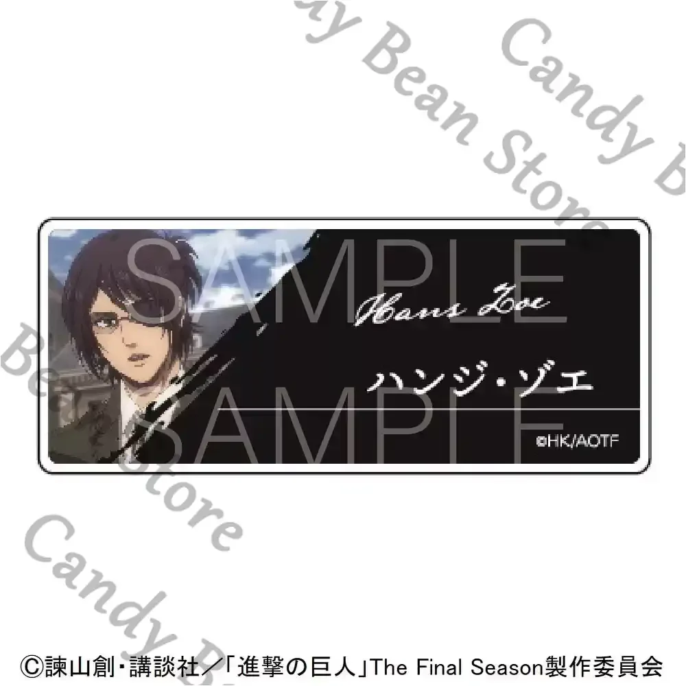 本物のアニメ進撃の巨人ハンジ・ゾーイコスプレテレビシーンアクリル名札漫画名札ブローチ胸ピン飾りギフト