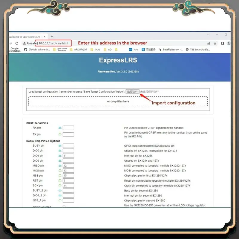 ASMA-ELRS 2.4Ghz Pw… - image