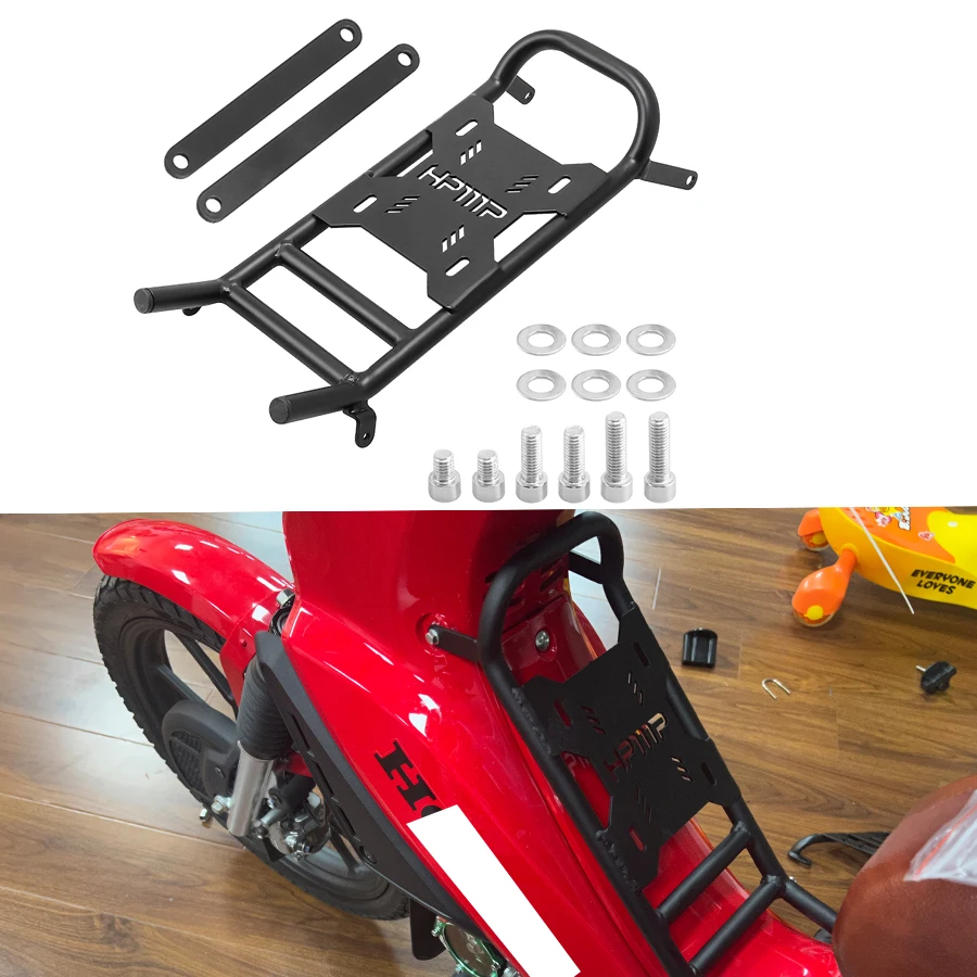 For Honda SUPER CUB CC110 Center Carrier Middle Shelf Storage Motorcycle Accessories