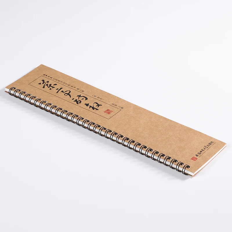 Professional Calligraphy Cursive Script Brush Complete Collection Calligraphy Stone Tablets Adult Practice Copybook Art Supplies