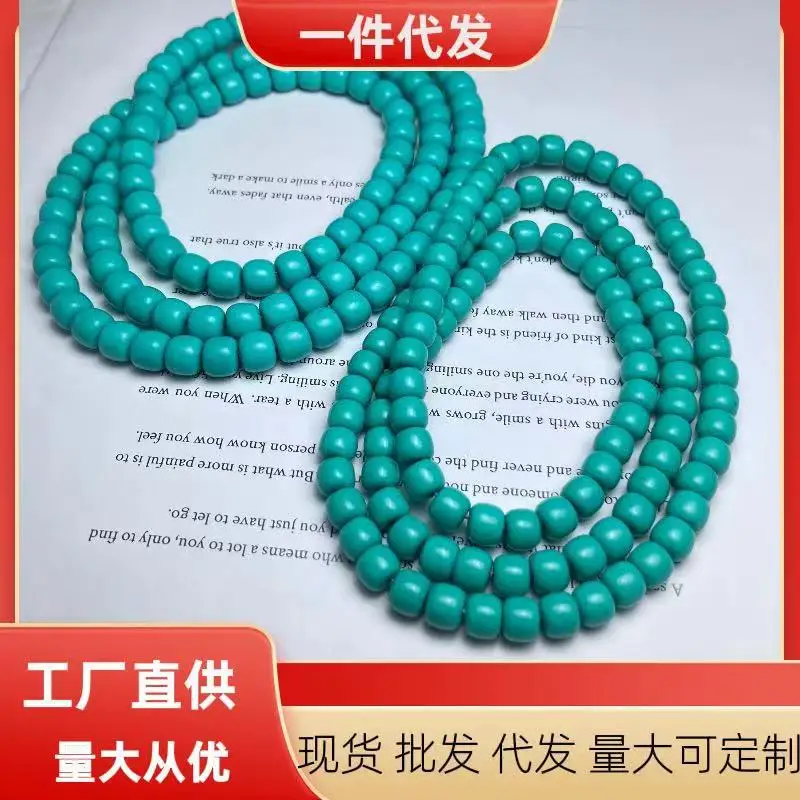 Live Broadcast Supply Associated Mine Second Generation Lvmeng 108 Magnesite Optimized Turquoise Old Type Barrel Beads