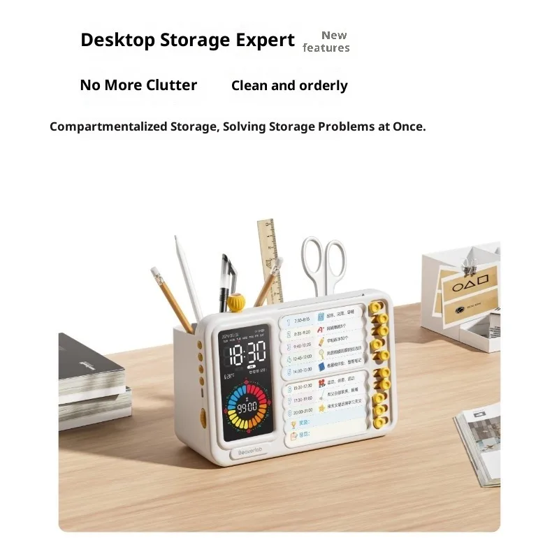 

Менеджер времени, визуализация, умный будильник, изображение, самодисциплина, обучающая запись, часы на столе