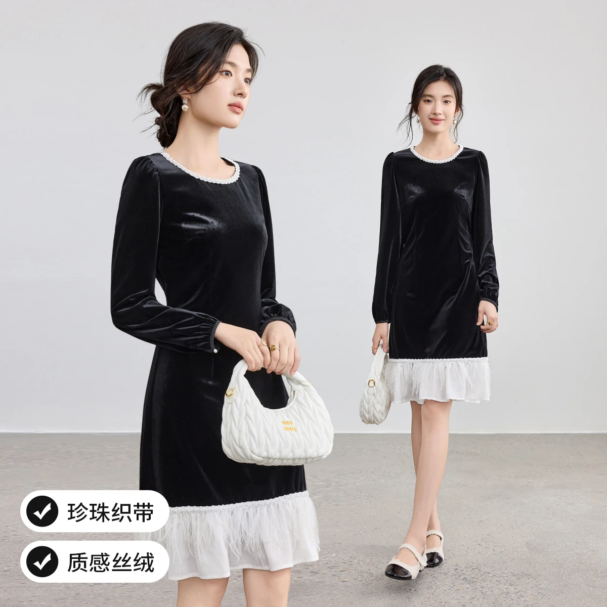 فستان SENTUBILA أنيق مخملي ميدي للنساء لخريف 2025 فستان بأكمام طويلة ورقبة دائرية فساتين على شكل حرف a ملابس للسيدات 153LB2720 #2