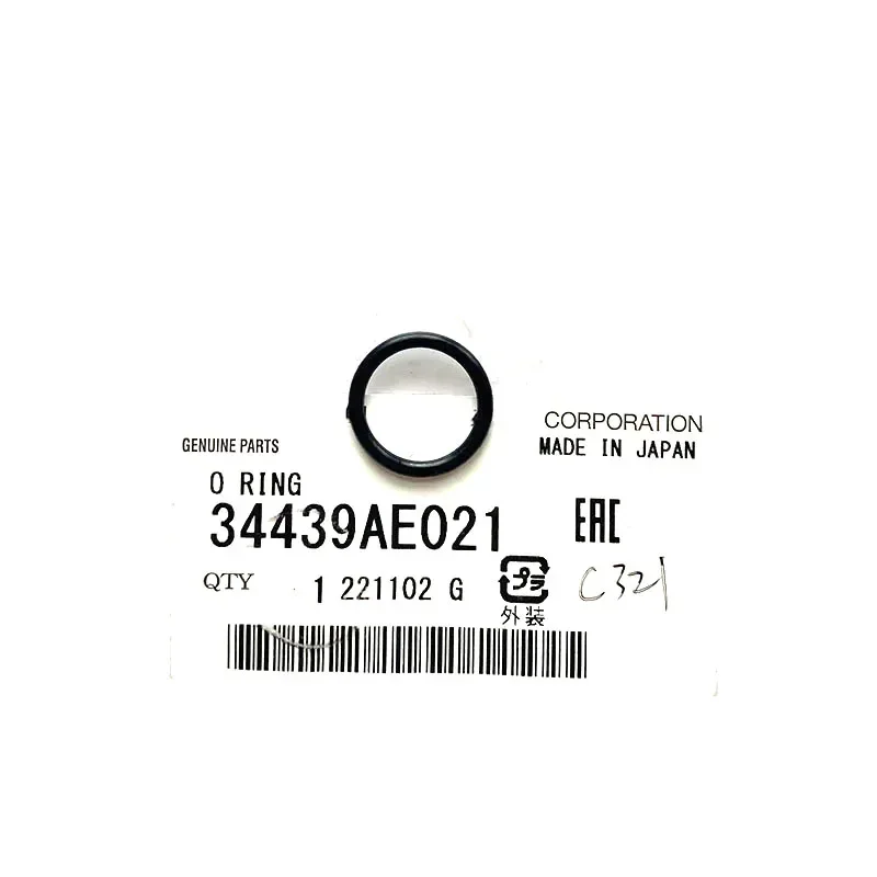 New Genuine OEM 34439AE021 Power Steering Pump Connector O-Ring For Subaru Impreza STI  Legacy