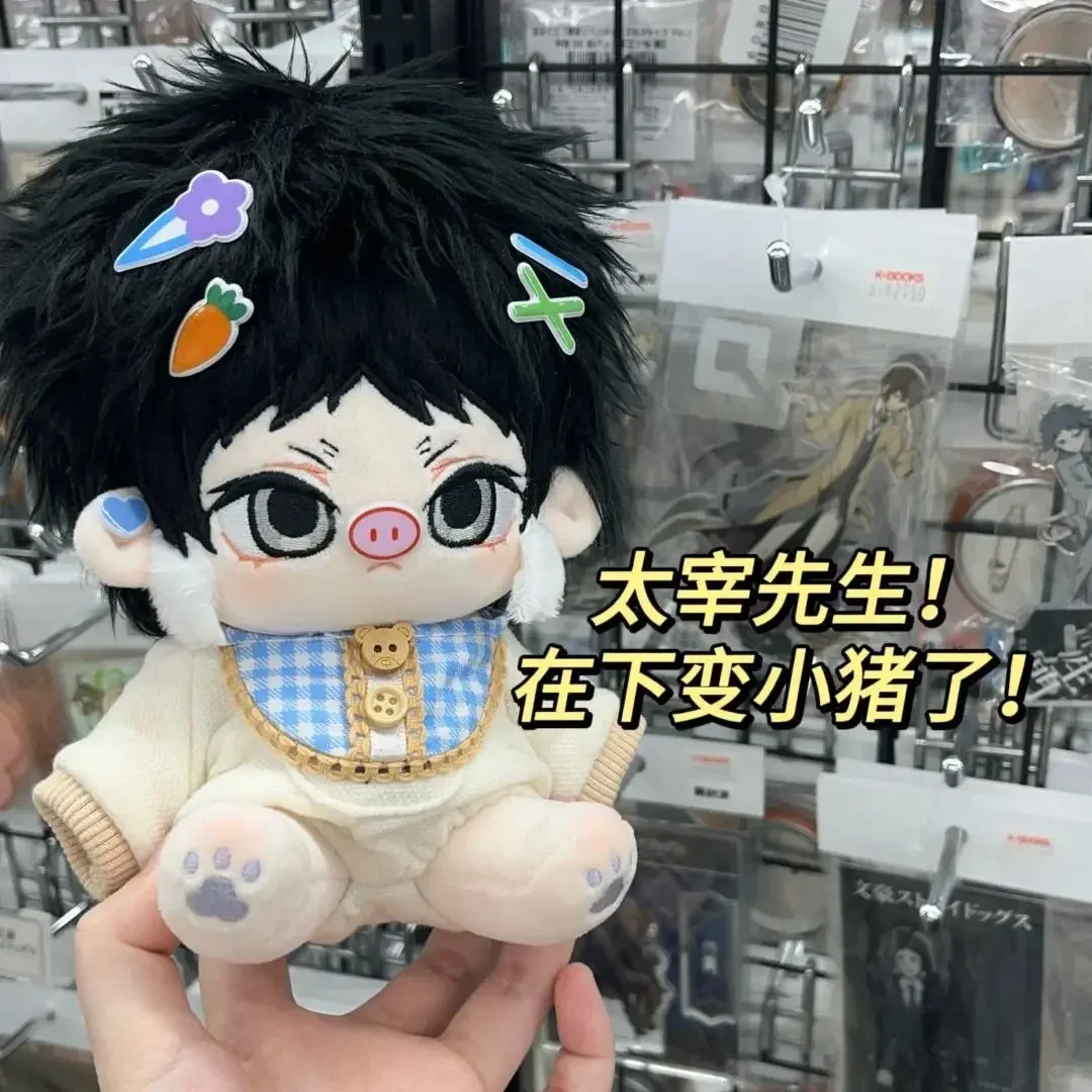 أنيمي Ryunosuke Akutagawa Kawaii تأثيري القطن دمية الجسم مع الهيكل العظمي لينة بلوشي المشجعين جمع دمى أشكال هدية 20 سنتيمتر #4