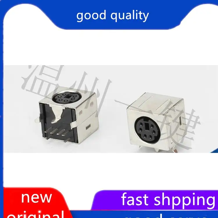 

10pcs original new MDC-6-19 square large keyboard plug DIN socket S terminal full pack 6-pin six core female head