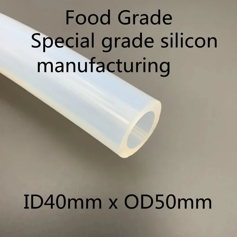 

1meter 40x50 Silicone Tubing ID 40mm OD 50mm Food Grade Flexible Drink Tubing Pipe Temperature Resistance Nontoxic Transparent