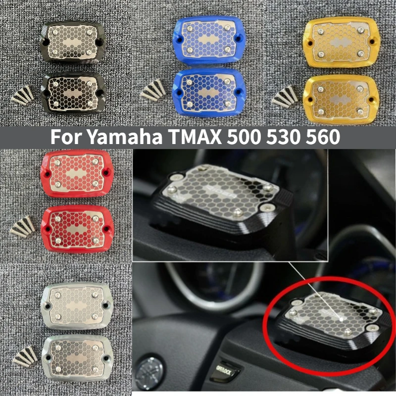 tapa-de-la-deposito-de-aceite-del-freno-y-embrague-para-yamaha-tmax-500-530-560