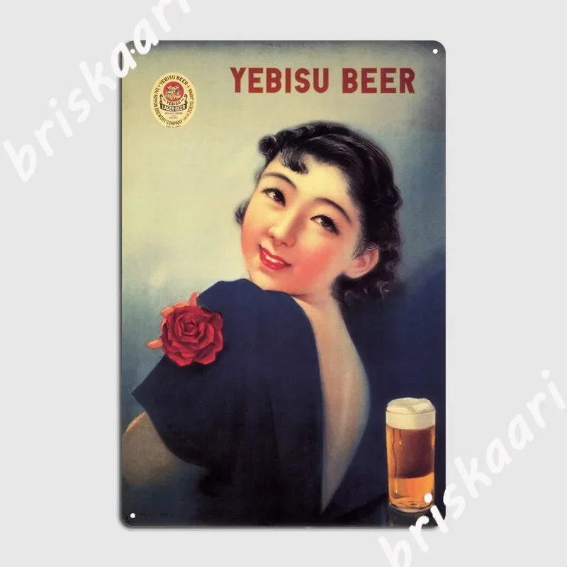 Yebisu Beer Japan Beverage Advertisement Retro Japanese Metal Plaque Poster Garage Club Designing Tin Sign Posters