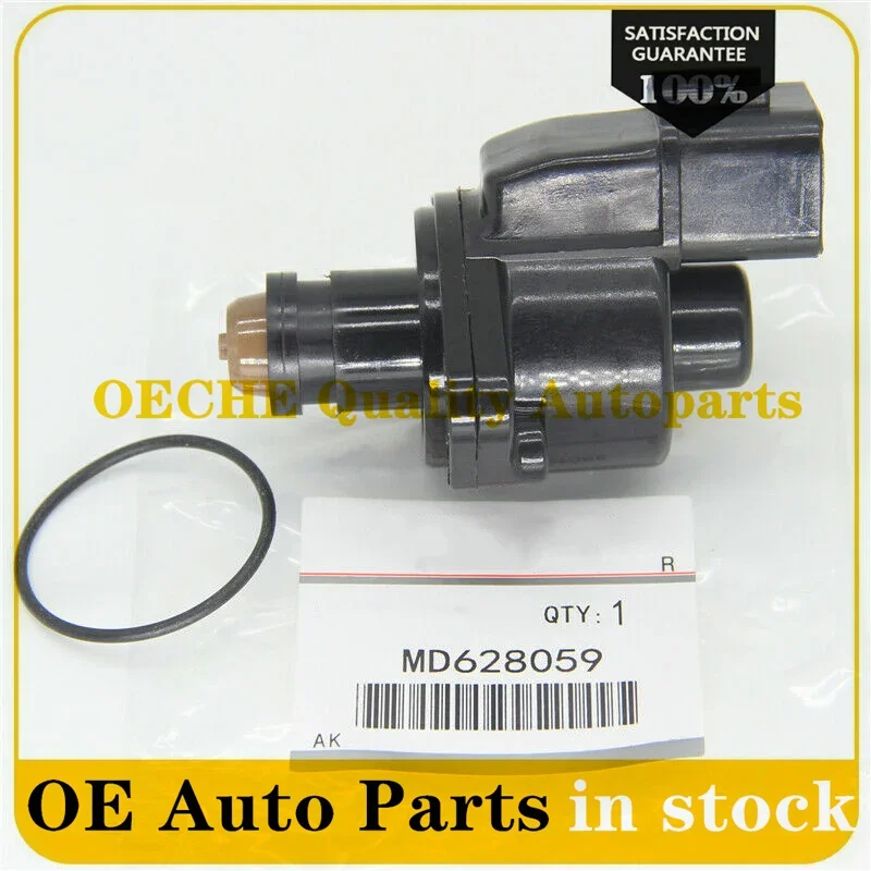 1 клапан управления холостым воздухом подходит для Mitsubishi Diamante Montero Sport MD614678,MD628059,MD614706,MD614751,MD614679,AC249