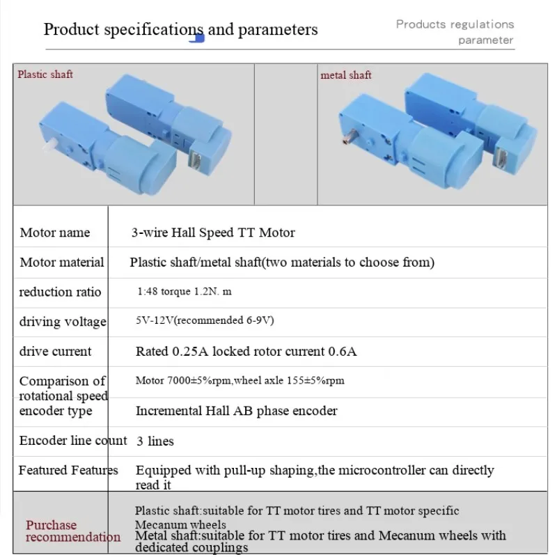 Magnetischer Encoder TT-Motor, Smart Car TT-Motor, AB-Phasen-Inkremental-Hall-Geschwindigkeitsmessung DC-Getriebemotor – Detail 3