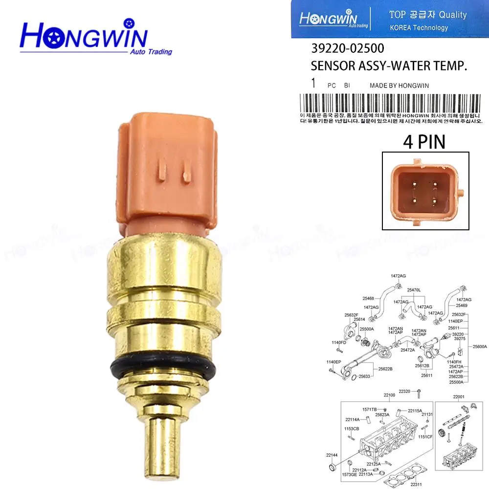 39220-02500 3922002500 Coolant Water Temperature Sensor For Hyundai Amica / Atoz 98-07 Genesis 08-14 KIA 09-19 Santa Fe