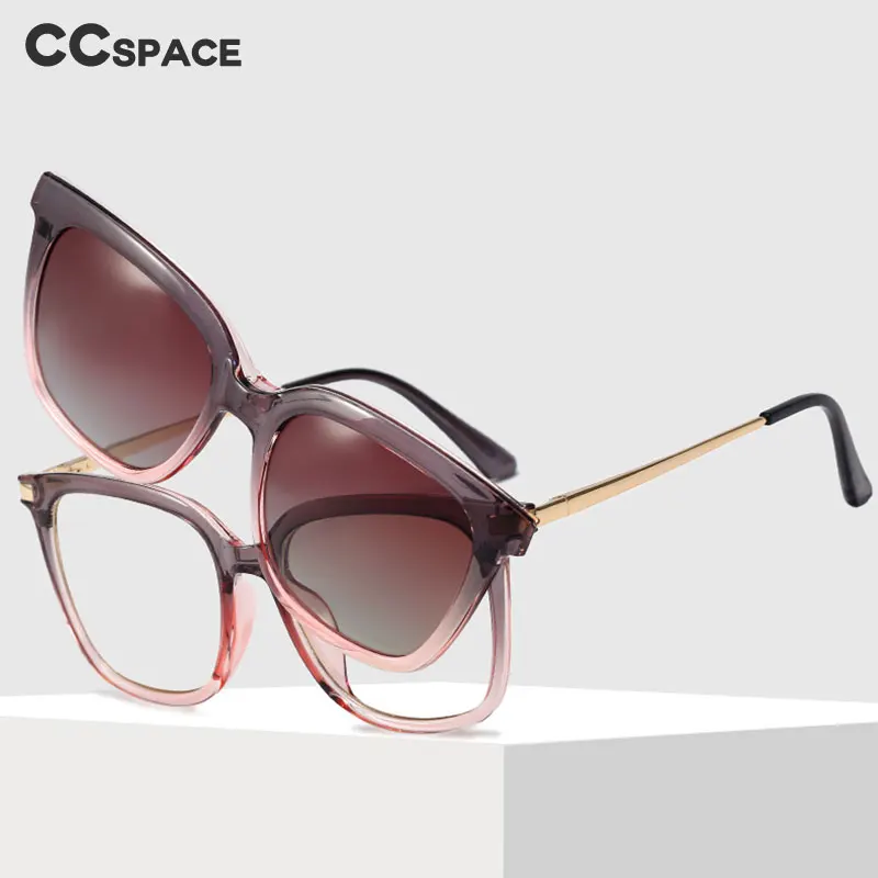 48341 Square Anti Blue Light Glasses Frames Polarized Sunglasses With Magnetic Clip Men Women Fashion Computer Eyeglasses