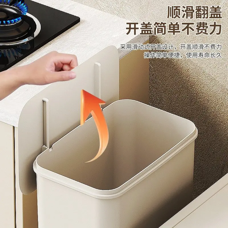 Kitchen trash can rack, movable between cracks, no bending, large-capacity garbage storage rack, household