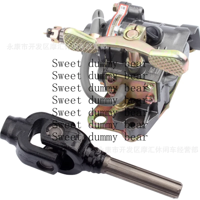 

Приводной вал обратной передачи для двигателя CG 125-250cc — универсальный для мотоцикла, Quad ATV Dune Buggy