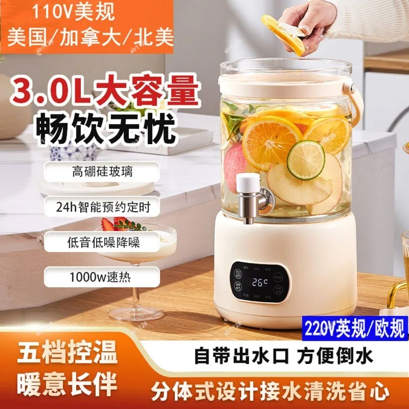 110V Large Capacity Electric Health Pot Water Boiler Tap Design Tea Maker Herbal Brew Kettle