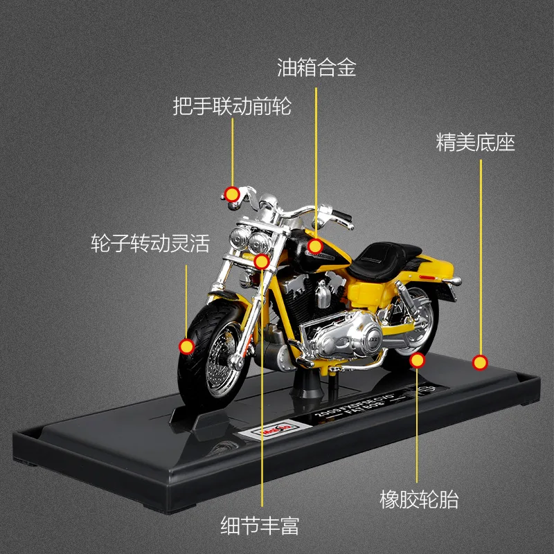 Maisto 1/18 Harley Davidson FXDFSE CVO FAT BOB 2009 Alloy Motorcycle Model Collection Shork-Absorber Off Road Autocycle Model