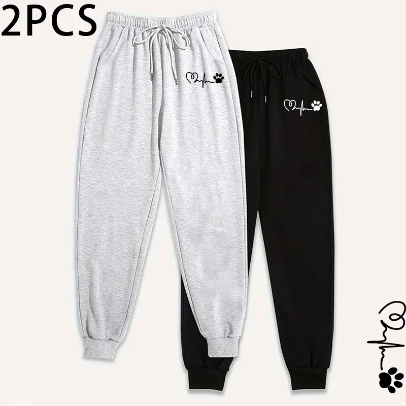 Corredores femininos com estampa de batimento cardíaco 2 peças – Calça de moletom casual com cintura elástica e bolsos, lavável à máquina