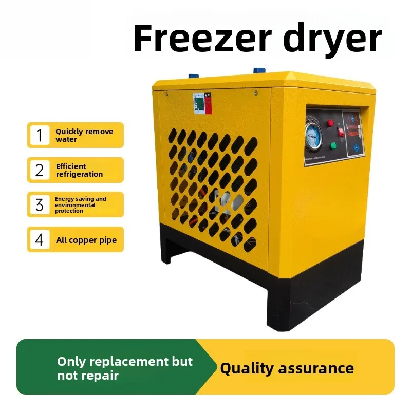 

Refrigerated Cold Dryer Compressor Oil Water Separator Drain Industrial Grade Air Filter