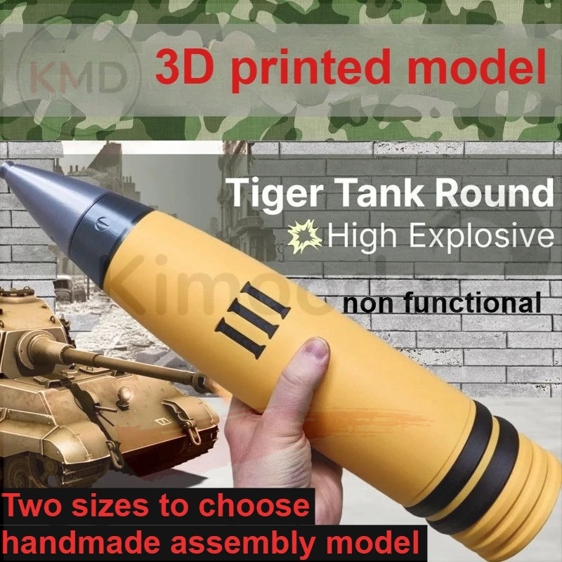 3D Printed German WWII 88mm Model Non Functional Decoration Military Enthusiast Handmade Assembl Model