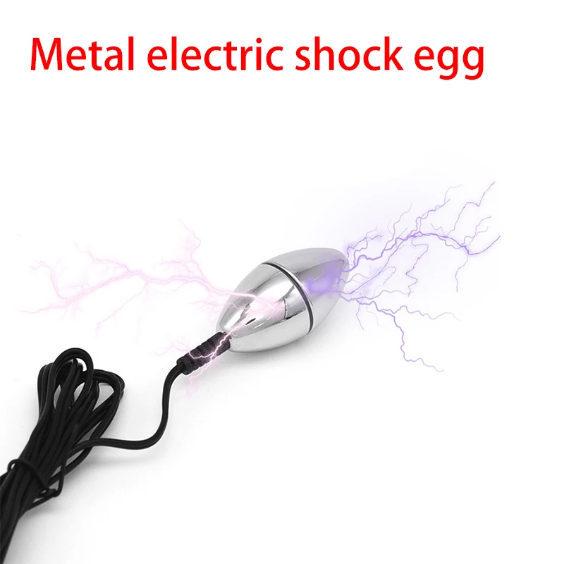 

Electric Shock Metal Butt Plug Electro Bi-Polar Small Anal Plug E-Stim Vaginal Electrosex Electrode Stimulation Sex Toys