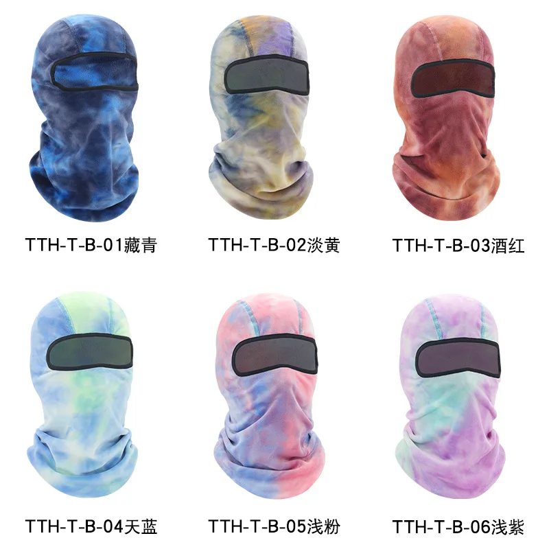 

Winter Mask Tie Dyed Outdoor Cycling and Skiing Cold and Warm Headcover