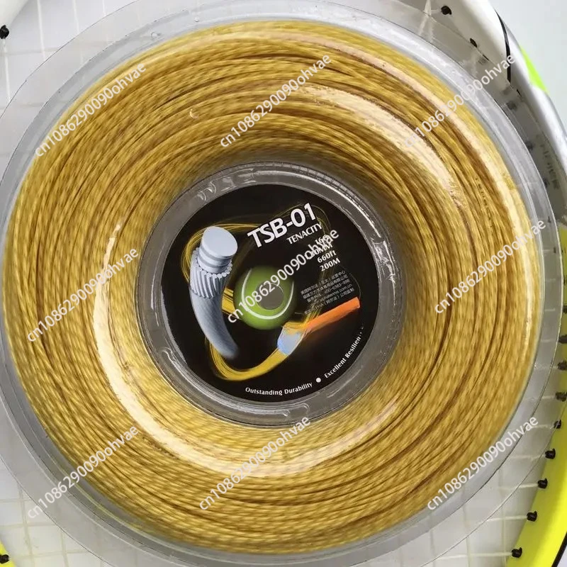 

Tennis String 200m Reels 1.30mm Softs Multifilament String Tennis Racket Ball Net Stringing Tenacity Control Durable Line