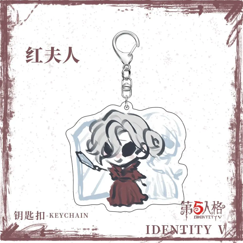 Emil Edgar Valden Ganji Gupta Fiona Gilman Keigan Mary Vera Nair Percy Tracy Reznik Identity V Anime Acrylic Pendant Keychain