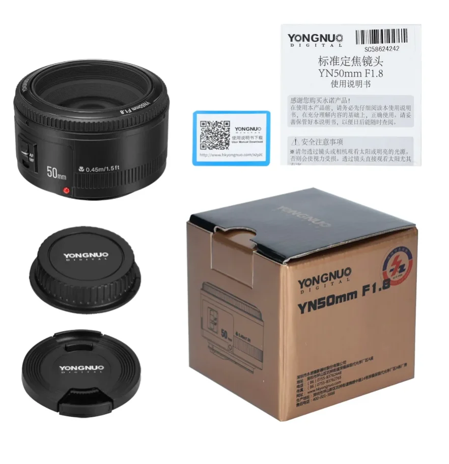 YONGNUO lens YN50mm F1.8 F1.8II EF 50mm f/1.8 Auto Focus YN50 Aperture AF Camera For Canon EOS 60D 70D 5D2 5D3 600D DSLR Camera