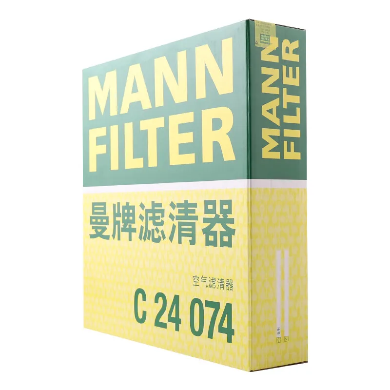 Dla GEELY Lynk&Co 06 1.5T JLH-3G15TD 2020- BHE15-EFZ 2022- 8889645623   Filtr powietrza MANN FILTER C24074