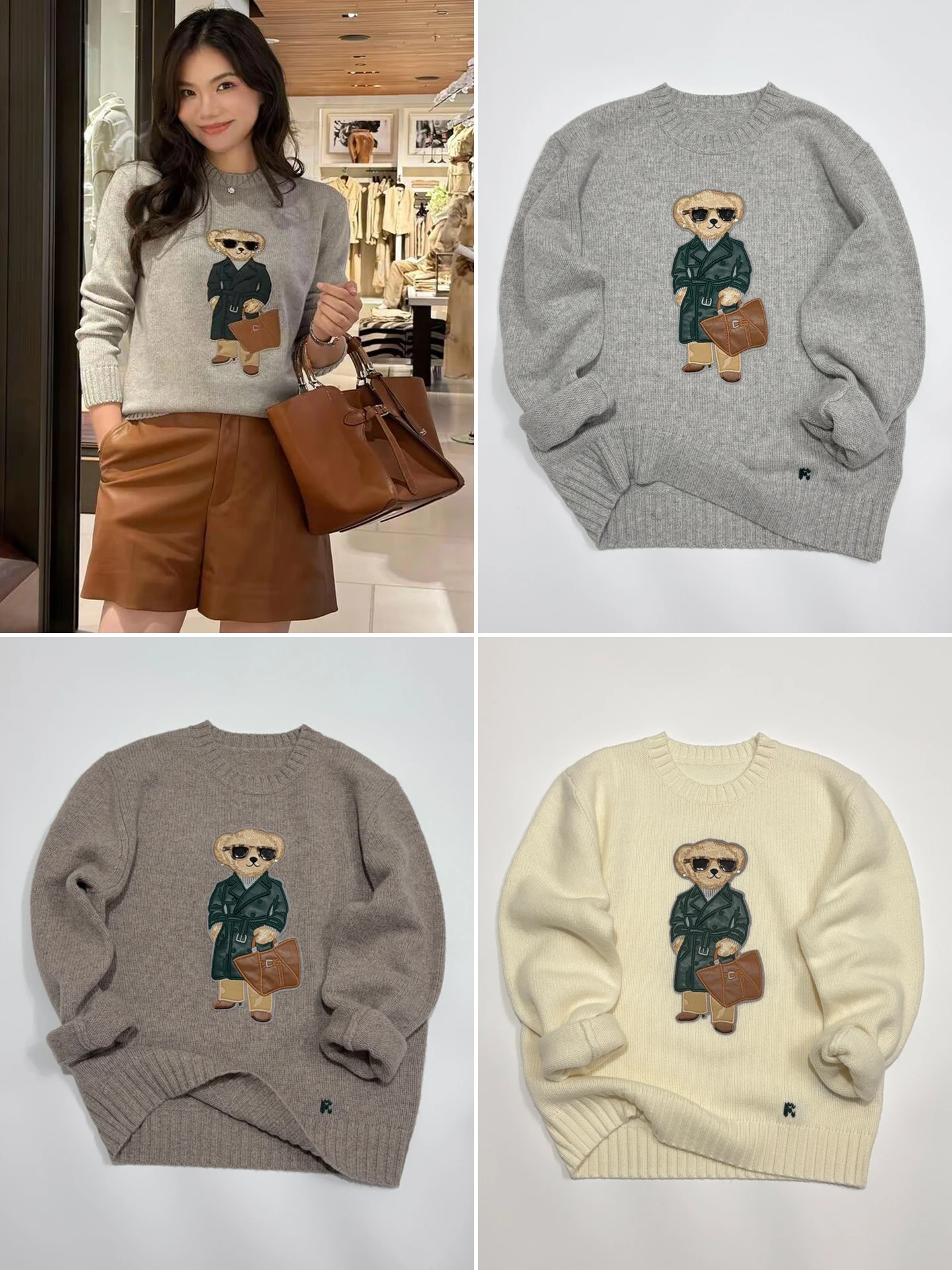 

2025 New RL Purple Label American Loose Wool Knitwear Bear Sweater Women's Faion Autumn Winter Warm Thermal Knitted Top