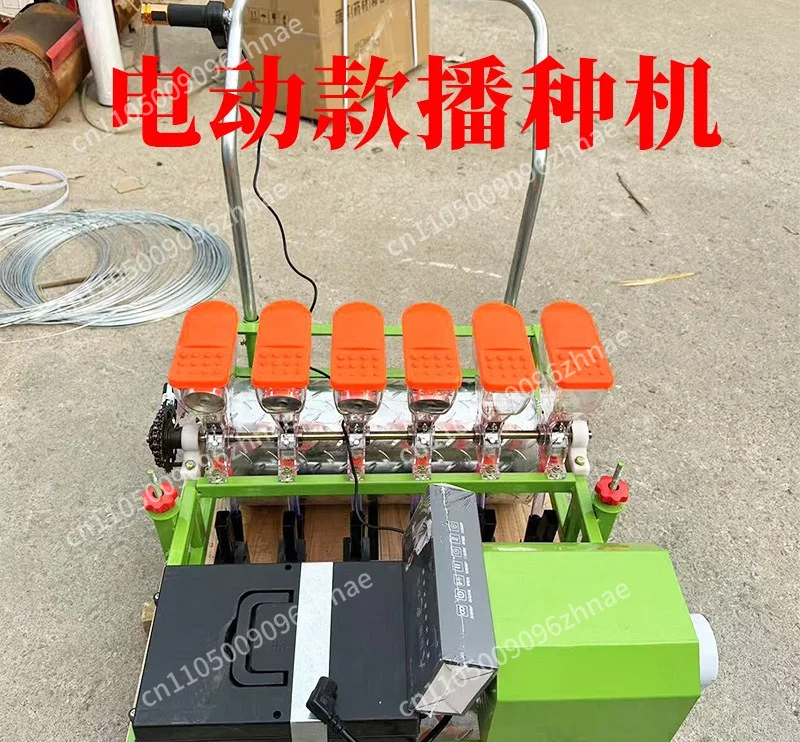 New Electric Planter, Small Hand Push Vegetable Rice Seed Fine Planter