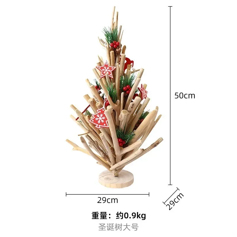 Home Creative Home Living Room Tabletop Wood Ornament Window Shop Holiday Arrangement Luminous Decoration Gifts